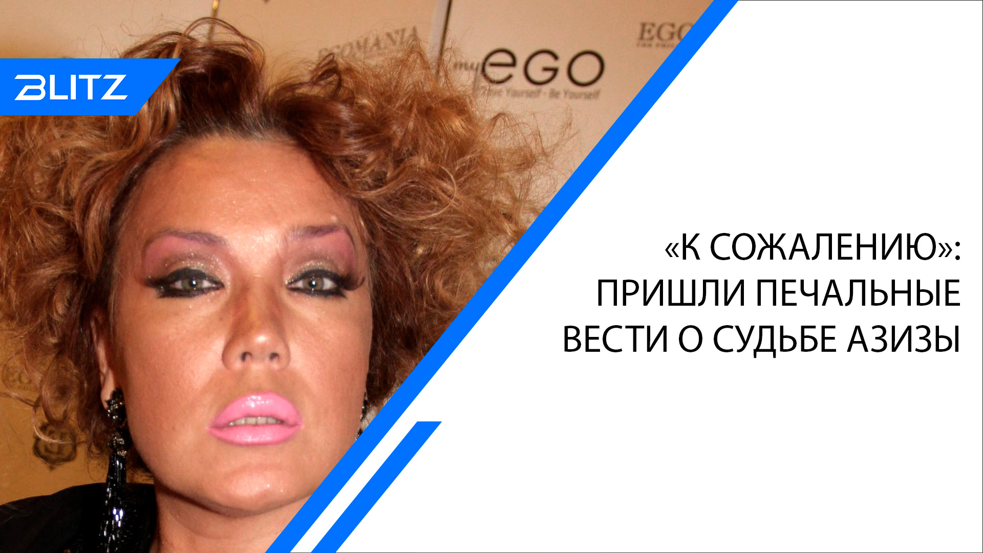 К сожалению не смогли прийти к