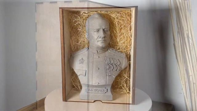 Деревянная коробка под ПОДАРОК