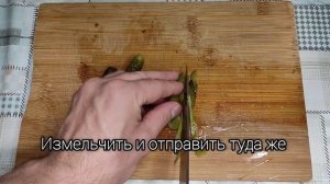 Тартар из говядины. Холодная закуска. Классика французской кухни.