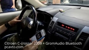 Citroen C-crosser 2009 установка адаптера GromAudio Bluetooth