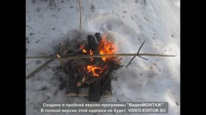 Изготовление лука в полевых условиях