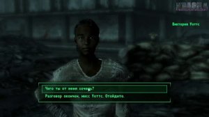 Прохождение Fallout 3: #17 Бедная Сидни