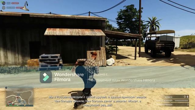 GTA V прохождение Кайо-Перико (в хорошем качестве) смотреть онлайн