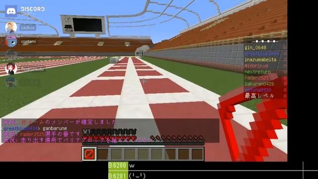 【マインクラフト】#17 ドッチボールでコンちゃんがまさかの才能発揮？ ~マイクラ陸上~ смотреть онлайн