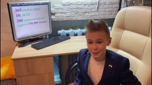 Вредные советы о курении