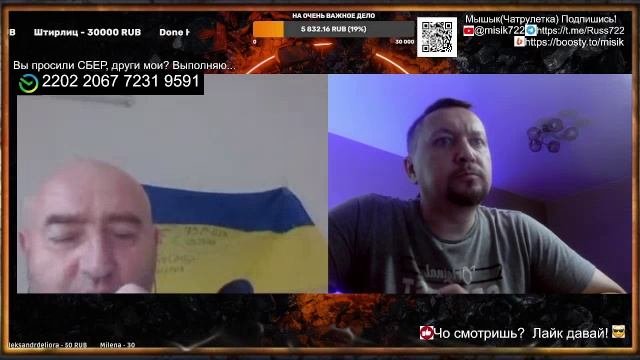 Мышик блоггер. Мышик блоггер