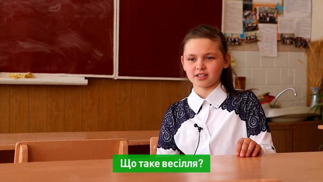 5 вопросов пятикласснику: ЛЮБОВЬ и СЕМЬЯ смотреть онлайн