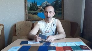 Какие морские документы нужны для трудо устройсива в море?