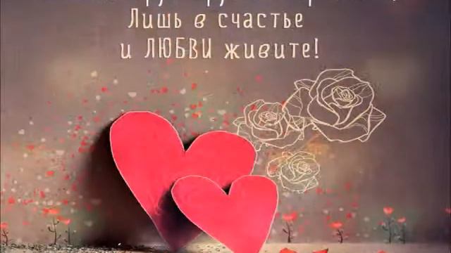 Для Альоны и Далентина смотреть онлайн