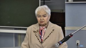 Психологическая компетентность педагога. Грановская Рада Михайловна