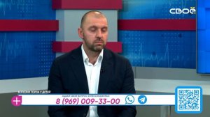 За здоровье. Болезни горла у детей. Гость студии — Роман Кияшкин