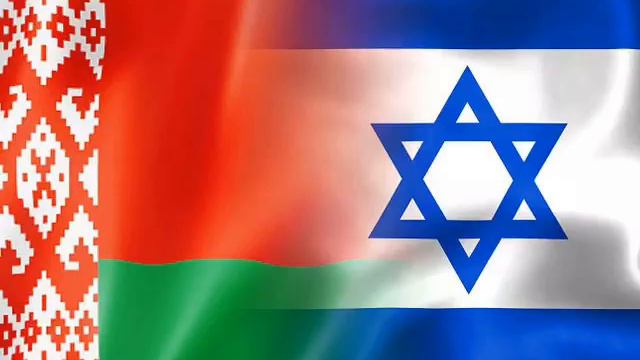 Гимны Белоруссии и Израиля. смотреть онлайн