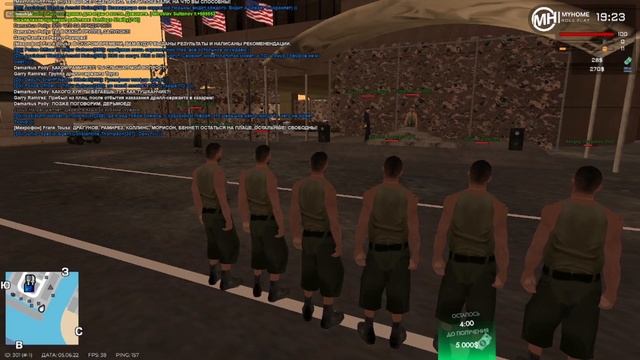 Попал в армию?! ? смотреть онлайн