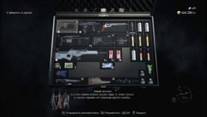 RESIDENT EVIL 4 Remake / PRO + / Бомбарда XXL - #4