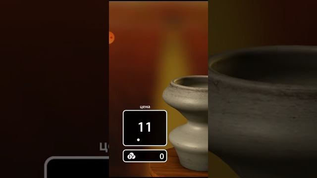 Ваза топ игра на андройд. смотреть онлайн
