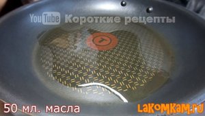 Шоколадные оладьи на кефире. Вкусный рецепт