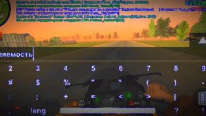 МОТО ОБЗОР KAWASAKI NINJA?? На проекте Black Russia ??