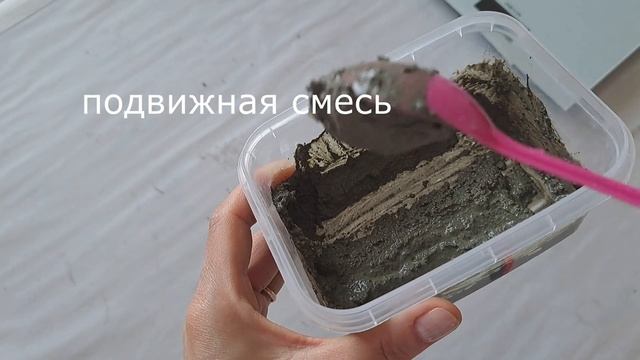 Бетонные горшки своими руками | Техника "Грубый" бетон #handmade #concrete #diy  #candle #howtomake