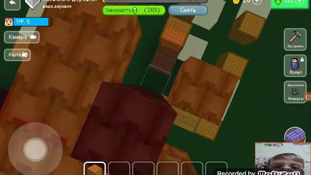 Как снять видео без root-прав и новая игра Димы лимона смотреть онлайн