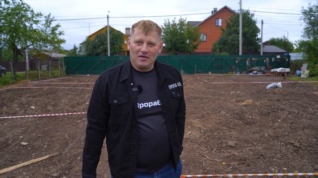 Большая расчистка участка от деревьев и поросли. Снос дома 500м от МКАД