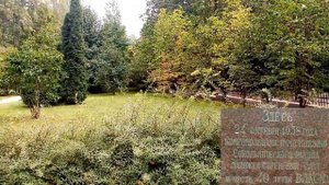 Парк Сокольники - обзор, прогулка