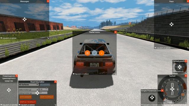 Мод для BeamNG.drive(Road grip editor 2021)Как скачать и установить? смотреть онлайн