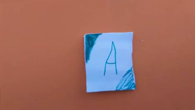 День друзей смотреть онлайн