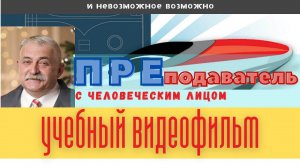 детали машин 2