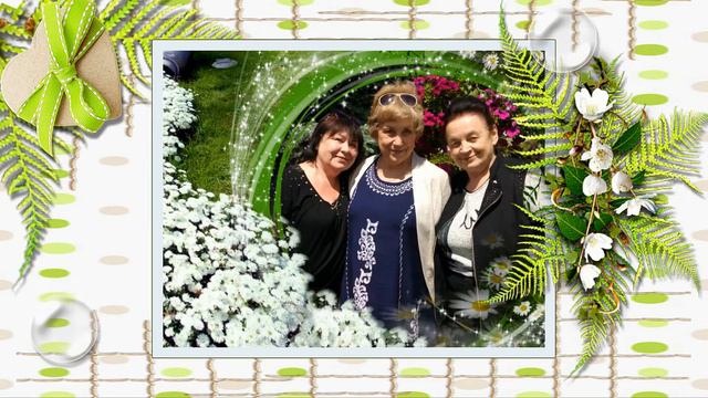 Старые друзья - они от Бога! смотреть онлайн