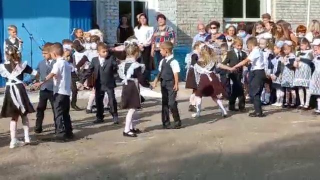 Первый раз в первый класс