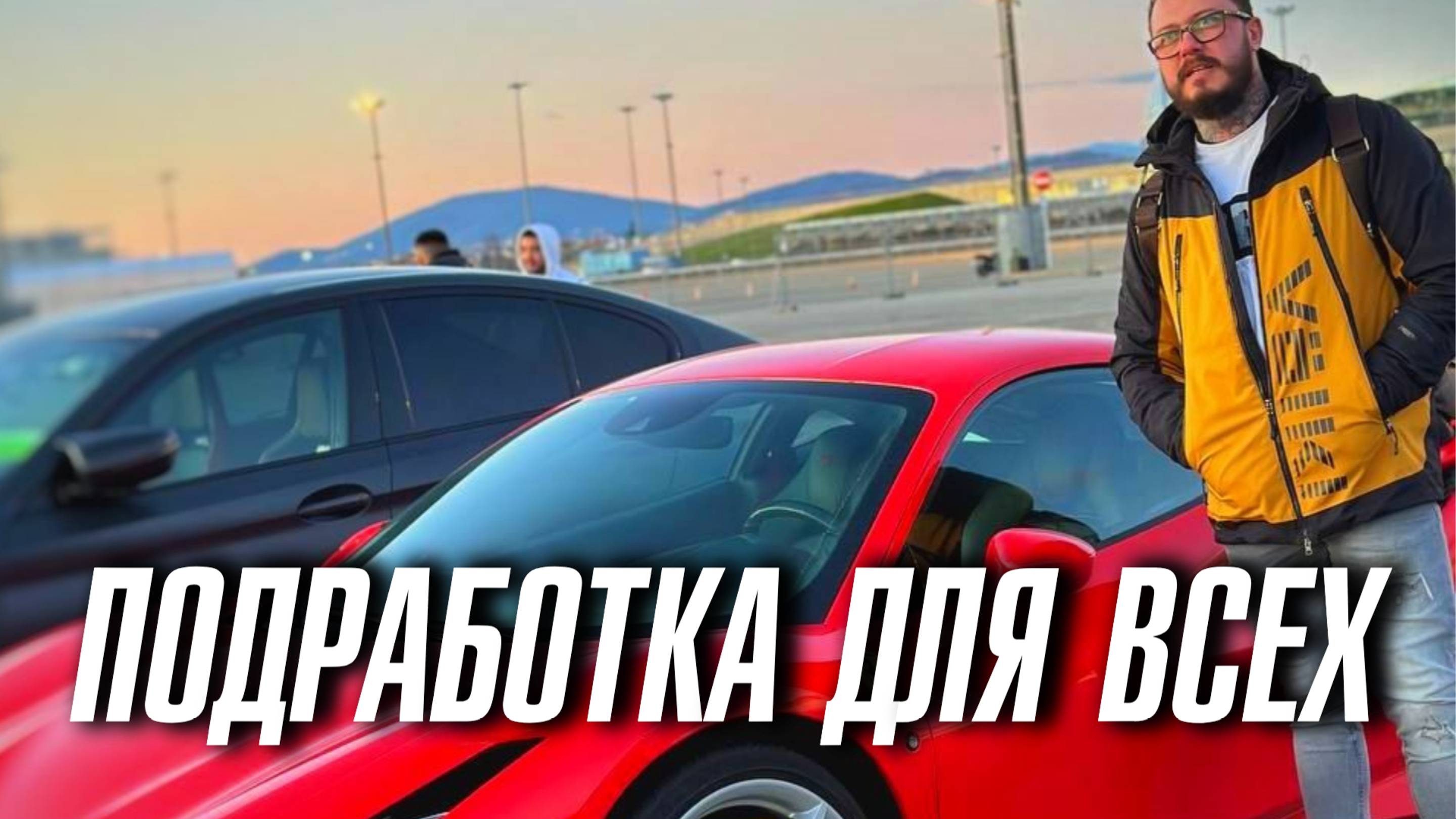 Обучение ремонту кофемашин и рекламе и продвижению своих услуг