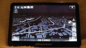 Pioneer GPS Лучшее соотношение цена качества на рынке