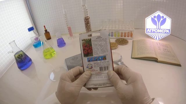 Томат Разносол. Седек смотреть онлайн