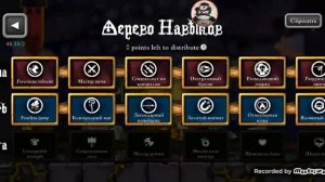 Обновление Древа Навыков в Magic Rampage!