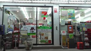 Обзор магазина 7 Eleven в Паттайе.Тайланд.