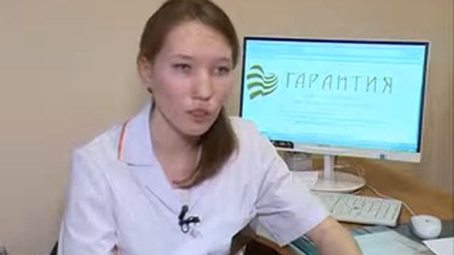 Клиника «Гарантия». Колоноскопия смотреть онлайн