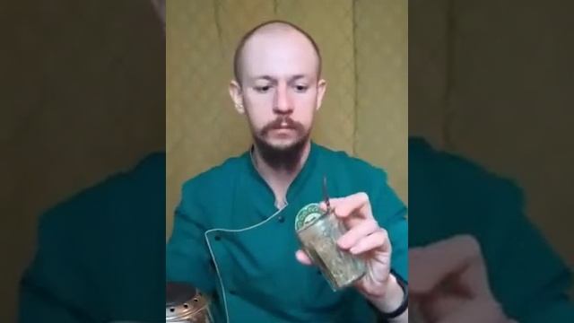 Мате в гранёном стакане смотреть онлайн