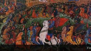 Слово о полку Игореве