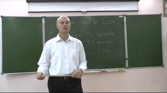МОДАЛЬНЫЙ ГЛАГОЛ CAN. Школа "Английские Сезоны", г. Щёлково смотреть онлайн