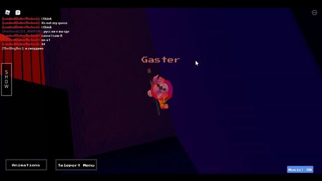 [FINAL UPDATE] Ultimate Undertale RP! смотреть онлайн