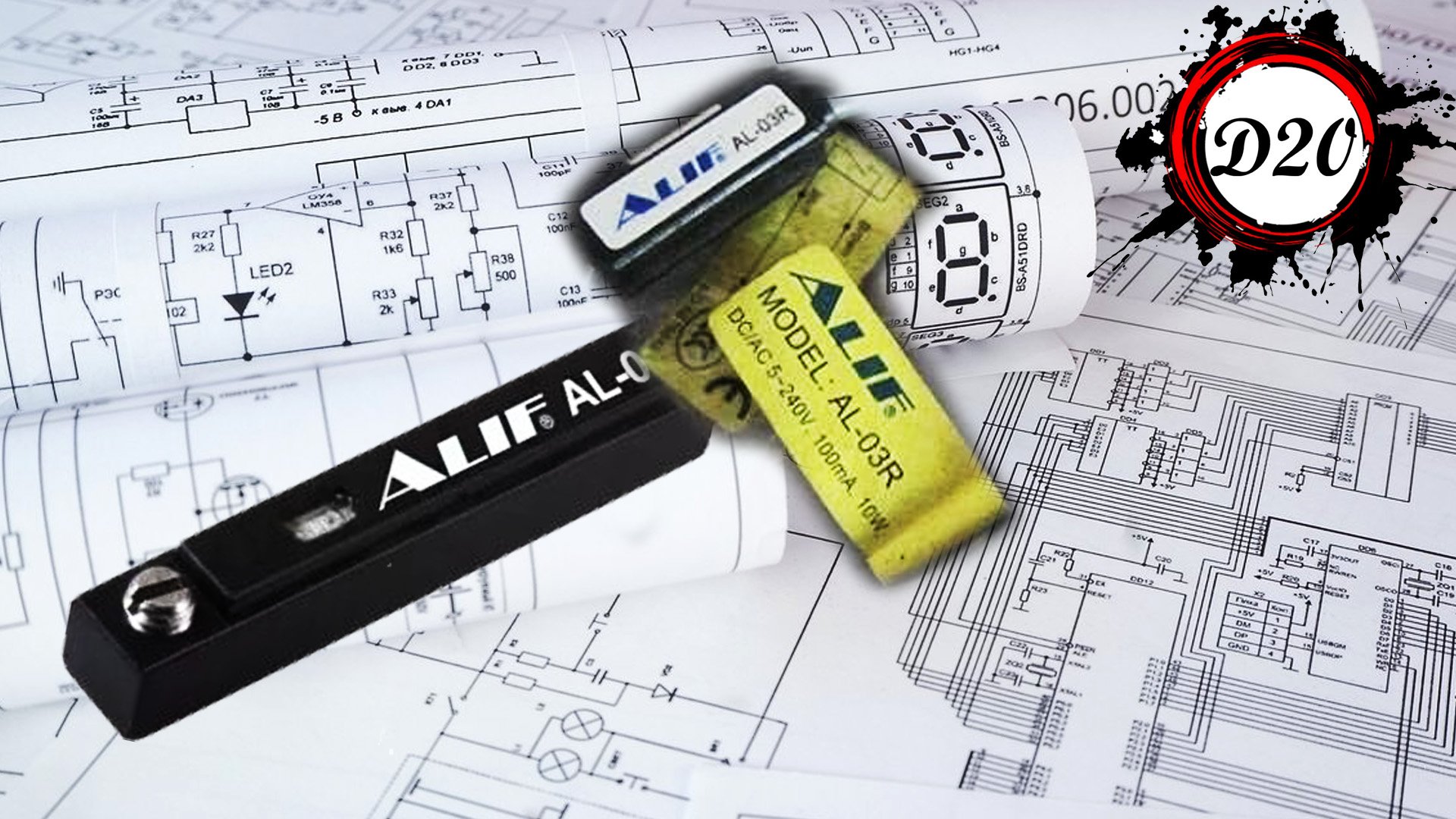 Геркон ALIF AL-03R. Подключение геркона.