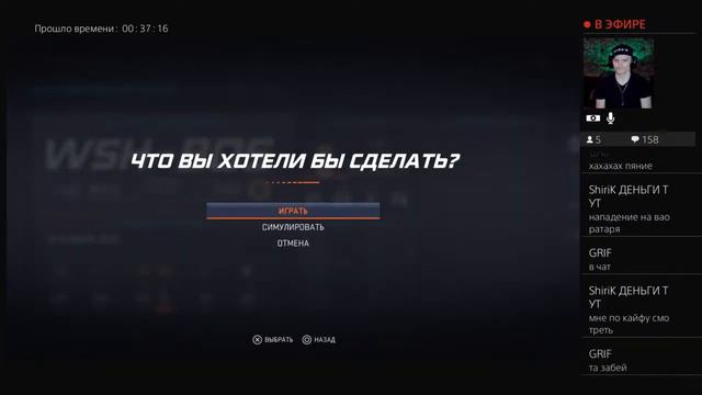 НХЛ 2020 - Вечерний матч | Поболтать
