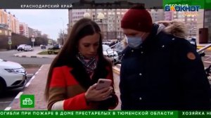 9-летний анапчанин организовал бизнес на варенье