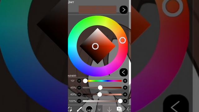 ну помоему для тех кто начинает обрабатывать это нормально ну лёгкая обработка волос смотреть онлайн