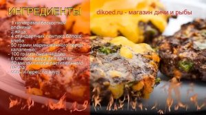 Рецепты из оленя - как приготовить оленя пошаговый рецепт - Острые котлеты из благородного оленя