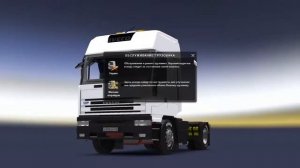 Обзор мода на IVECO EUROTECH / EUROSTAR в Euro Truck Simulator 2