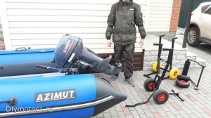 Тележка УТМ2 - Установка лодочного мотора на транец лодки