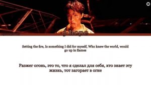 J-hope-Arson | перевод | рус саб | Rus sub/ Eng sub | 15.07.2022 | Album - ,,Jack In The Box’’