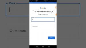 Как создать новый аккаунт на ютуб?