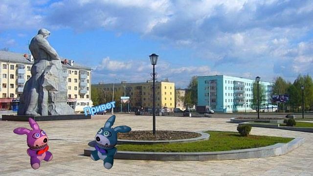 бонни карпов и тойбонни карпов думают где они